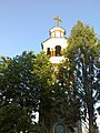 Македонски: Кула во Свети Николе. English: Tower in Sveti Nikole.