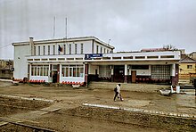 link=//commons.wikimedia.org/wiki/Category:Aghireș train station