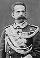 Humberto I (1878–1900)