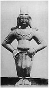 Statue de Vithoba (dite Takpithya Vithoba).