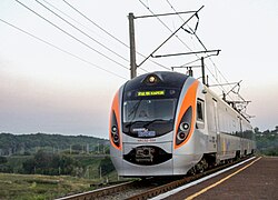 Línea Intercity Express Kiev-Járkov