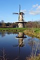 molen Gasselternijveen