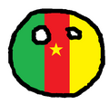 Camerún Camerún