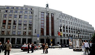 Czech National Bank in Prague CZ 01.jpg