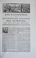 Eerste tekstpagina van de Encyclopedie.