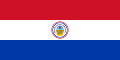 Flag from 1954 to 1988 (reverse). Ratio: 1:2