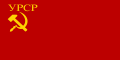 Flaga Ukraińskiej Socjalistycznej Republiki Radzieckiej (1937–1949)