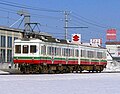 福井鉄道300形電車