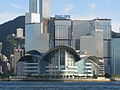 香港會議展覽中心 香港会议展览中心 Hong Kong Convention and Exhibition Centre