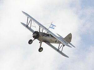 דגל ישראל על מטוס מעל מוזיאון חיל האוויר ביום העצמאות