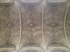 Bóveda de abanico en la capilla del King's College, Cambridge (Inglaterra)