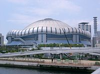 Osaka Dome