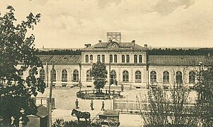 Лентварский ж/д вокзал между 1915 и 1918 годами