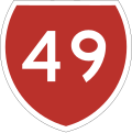 State Highway 49 marker