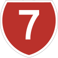 State Highway 7 marker