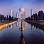 Gambar mini seharga Asal mula arsitektur Taj Mahal