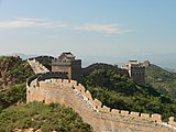 Grande Muraglia Cinese vicino a Jinshanling