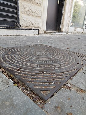 Traffic lights manhole cover in Lod, Israel