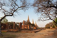 Wat Phra Si Sanphet, Ayutthaya