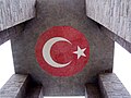 Turkish flag on the Şehitler Abidesi