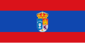 Villanueva de la Jara - Bandera