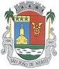 Official seal of São João de Meriti