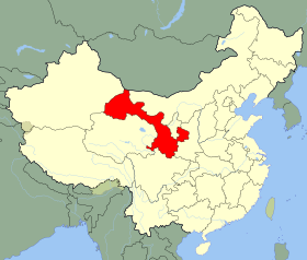 Gansu