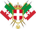 Escudo del reino de 1848.