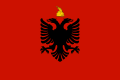 Vlajka Albánskeho kráľovstva (1928 – 1939)