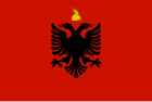 Drapeau du Royaume albanais de 1934 à 1939 avec la couronne de Skanderbeg