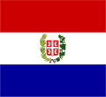 Principality of Serbia (1835)