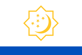 Bandera de las Fuerzas Navales de Turkmenistán