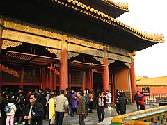 Pórtico en uno de los palacios de la Ciudad Prohibida de Pekín.