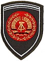 1979—1990 гг., «нарукавный знак всех прапорщиков»