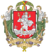 Brasón