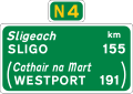 Route Confirmatory Sign (national road)