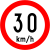 Speed limit