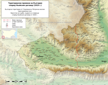 Map of Bulgarian territory in Strumitsa region ceded to Serbia after the Treaty of Neuilly-sur-Seine