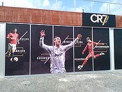 Musée Cristiano Ronaldo