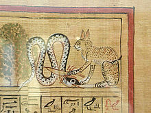 フネフェルのパピルスに描かれたサーバル