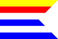 Vlajka Partizánského (SK)