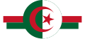  Algeria 1962 to 1964 As per present roundel but with green white and red horizontal bars of differing lengths