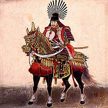 Dessin de Toyotomi Hideyoshi sur son cheval