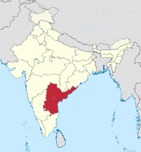 Indiako hegoaldea, hizkuntzen araberako berregituraketaren aurretik, 1955 inguruan. Alboan, Andhra Pradesh 1956-2014 tartean izan zituen mugekin.