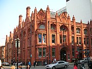 The Bell Edison Telephone Building, Birmingham, England