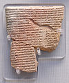 Tablette relatant la naissance mythique de Sargon d'Akkad (British Museum).