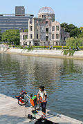 Busker at the Hiroshima Peace Memorial Park - Sarah Stierch 01.jpg