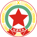 "CDNA" (1954-1962)