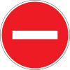 No entry