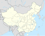 Formel-E-Rennstrecke Peking (Volksrepublik China)